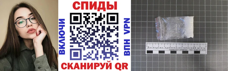 АМФ 97% Звенигород
