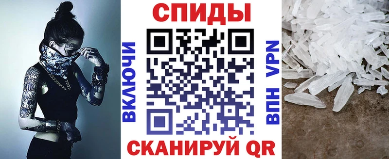 Amphetamine 98%  где можно купить   Звенигород 