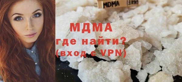 марихуана Алексин