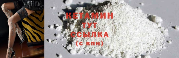 скорость mdpv Алексеевка