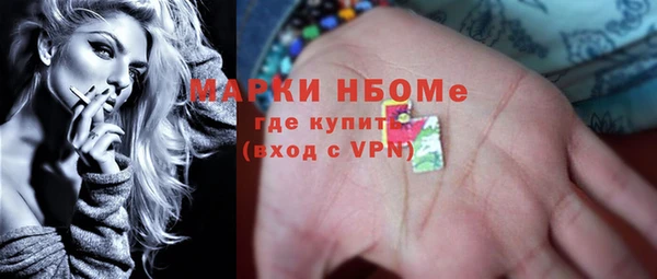 меф Абаза