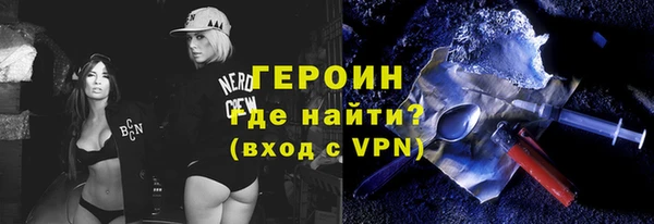 меф Абаза