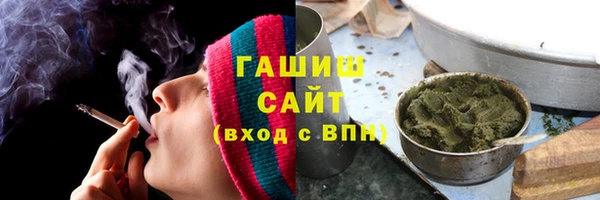 2c-b Абдулино