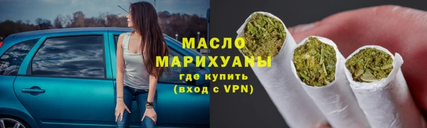 скорость mdpv Алексеевка
