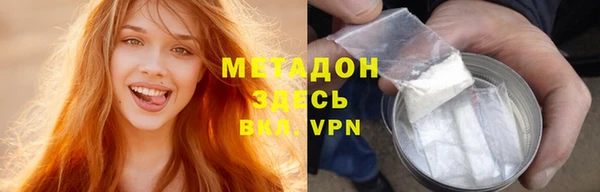 2c-b Абдулино