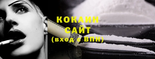 меф Абаза