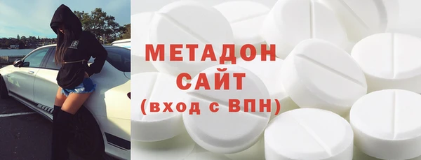 меф Абаза