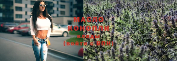 скорость mdpv Алексеевка