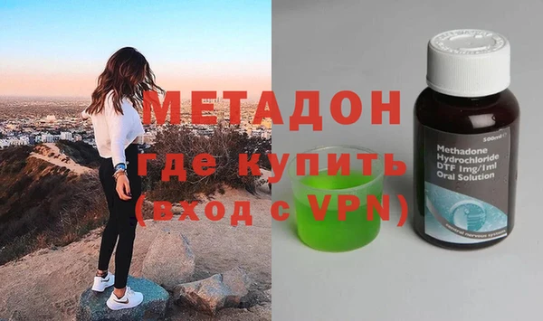 скорость mdpv Алексеевка