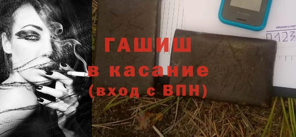 скорость mdpv Алексеевка