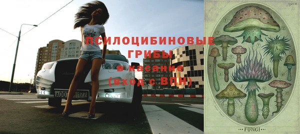 скорость mdpv Алексеевка