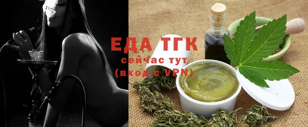 каннабис Алзамай