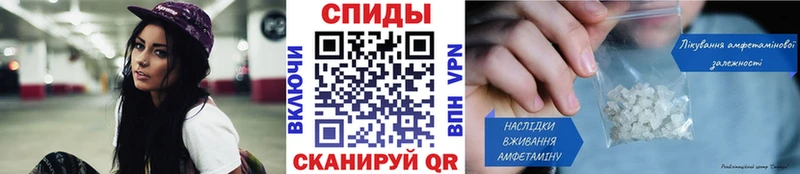 Метамфетамин пудра  Звенигород 
